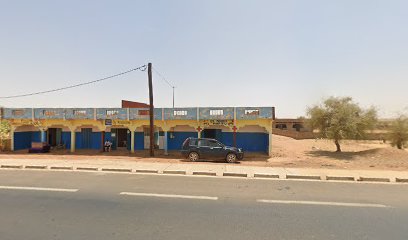 Clinique Nafiyo